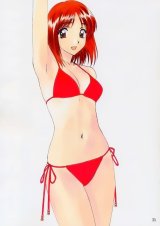 BUY NEW sentimental graffiti - 9005 Premium Anime Print Poster